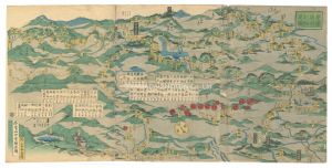 Guide to Aizu / Seccho