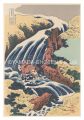 <strong>Hokusai</strong><br>A Tour of Waterfalls in Variou......