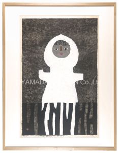 Figure in White / Azechi Umetaro