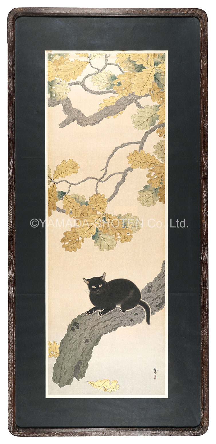 Hishida Shunso “Black cat”／