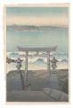 <strong>Kawase Hasui</strong><br>Souvenirs of Travel, Third Ser......