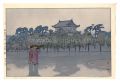 <strong>Yoshida Hiroshi</strong><br>Twelve Scenes of Tokyo / The o......