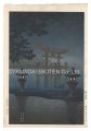 <strong>Tsuchiya Koitsu</strong><br>Rainy Miyajima