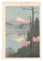 <strong>Ito Yuhan</strong><br>Lake Ashinoko (tentative title......