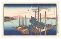 <strong>Hiroshige I</strong><br>Famous Places in the Eastern C......