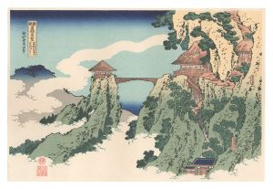 ワード検索：画狂人