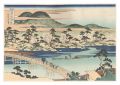 <strong>Hokusai</strong><br>Remarkable Views of Bridges in......