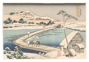 ワード検索：画狂人