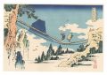 <strong>Hokusai</strong><br>Remarkable Views of Bridges in......