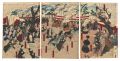 <strong>Yoshitoshi</strong><br>The old man who made trees blo......