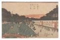 <strong>Hiroshige I</strong><br>Famous Places in the Eastern C......