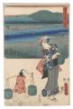 <strong>Hiroshige I and Toyokuni III</strong><br>The Fifty-three Stations by Tw......