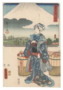広重初代 豊国三代｢双筆五十三次　はら 柏原立バ｣
