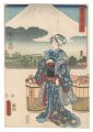 <strong>Hiroshige I and Toyokuni III</strong><br>The Fifty-three Stations by Tw......
