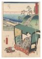 <strong>Hiroshige I and Toyokuni III</strong><br>The Fifty-three Stations by Tw......