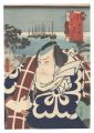 <strong>Toyokuni III</strong><br>Actors for the Fifty-three Sta......