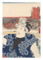 <strong>Toyokuni III</strong><br>Actors for the Fifty-three Sta......