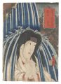 <strong>Toyokuni III</strong><br>Actors for the Fifty-three Sta......