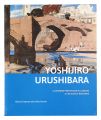 <strong>Yoshijiro Urushibara: A Japanese printmaker in London</strong><br>written by Hilary Chapman and Libby Horner