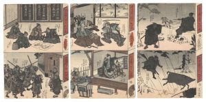 おすすめの品