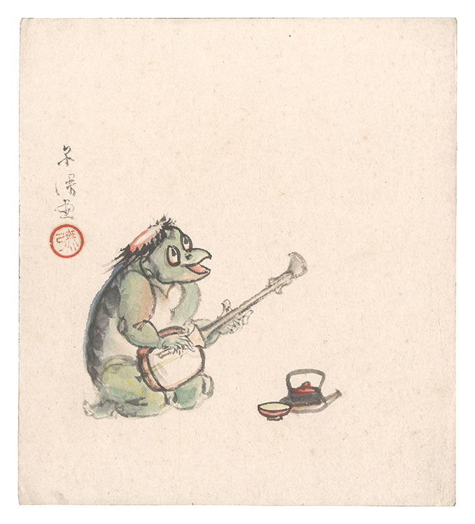 水島爾保布｢自筆画色紙 河童｣ | 山田書店美術部オンラインストア