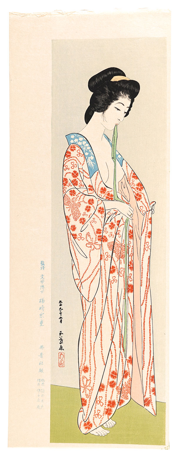 Hashiguchi Goyo “Woman Dressing in Long Underrobe【Reproduction】”／