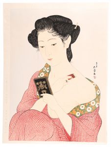 橋口五葉｢化粧の女【復刻版】｣