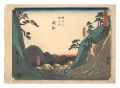 <strong>Hiroshige I</strong><br>Fifty-three Stations of the To......