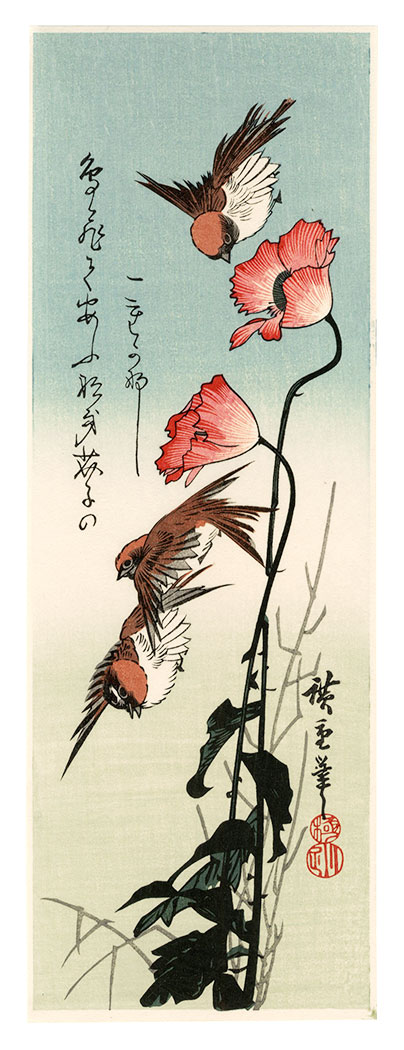 Hiroshige I “Sparrows and poppies【Reproduction】”／