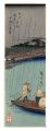 <strong>Hiroshige I</strong><br>Famous Places in Edo / Asakusa......