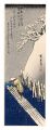 <strong>Hiroshige I</strong><br>Famous Places in Edo in the Fo......