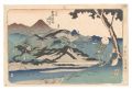 <strong>Kuniyoshi</strong><br>Famous Views of the Fifty-thre......