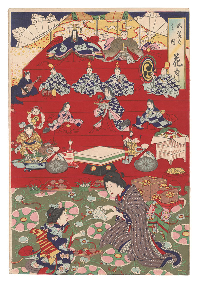Kyosui “The FIve Festivals / The Third Month”／