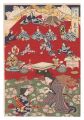 <strong>Kyosui</strong><br>The FIve Festivals / The Third......