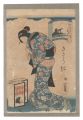 <strong>Ichigyokusai</strong><br>Twelve Months / The Second Mon......