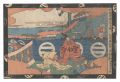 <strong>Kuninao</strong><br>Newly Published Perspective Pi......