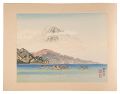 <strong>Jokata Kaiseki</strong><br>Port Shimizu and Mount Fuji