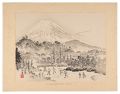 <strong>Jokata Kaiseki</strong><br>The Oike Pond in Araya and Mou......