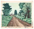 <strong>Konishi Seiichiro</strong><br>Kyoto The Way to the Shimotoba......