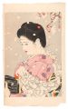 <strong>Shimura Tatsumi</strong><br>Five Customs of Modern Beautie......