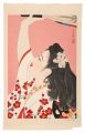 <strong>Shimura Tatsumi</strong><br>Five Customs of Modern Beautie......