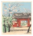 <strong>Tokuriki Tomikichiro</strong><br>Yoshino Gate of Joshoji Temple......
