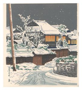 徳力富吉郎｢雪宵の京の町｣