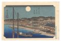 <strong>Hiroshige I</strong><br>Hiroshige's posthumous works: ......