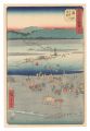 <strong>Hiroshige I</strong><br>Famous Sights of the Fifty-thr......