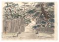 <strong>鳥海二楽子</strong><br>Shugakuin Imperial Villa