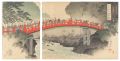 <strong>Chikanobu</strong><br>Chiyoda Outer Palace / Visitin......