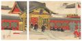 <strong>Chikanobu</strong><br>Chiyoda Outer Palace /  Visit ......