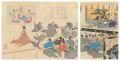 <strong>Chikanobu</strong><br>Chiyoda Outer Palace / First D......