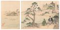 <strong>Chikanobu</strong><br>Chiyoda Outer Palace / Shogun ......